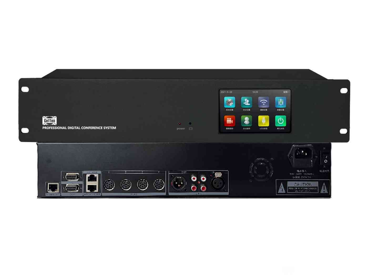 有線會議視像跟蹤型系統(tǒng)主機(jī)